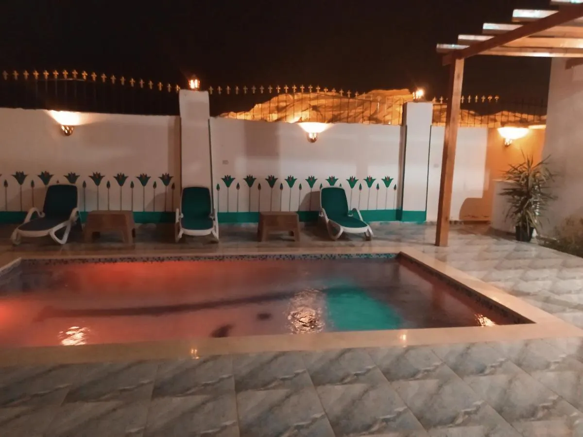 Apartment Quite Gate Guest House Luxor Egypt